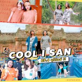 Icon cool isan ep4 cover