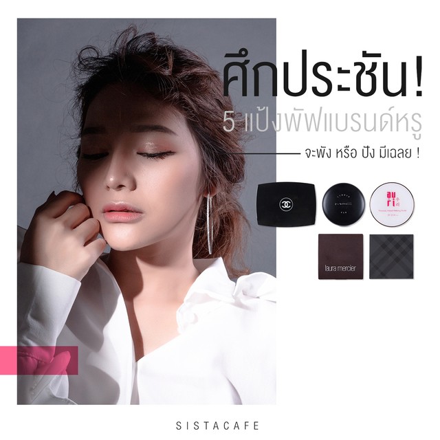 01 cover vvv