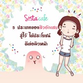 Icon 000 06