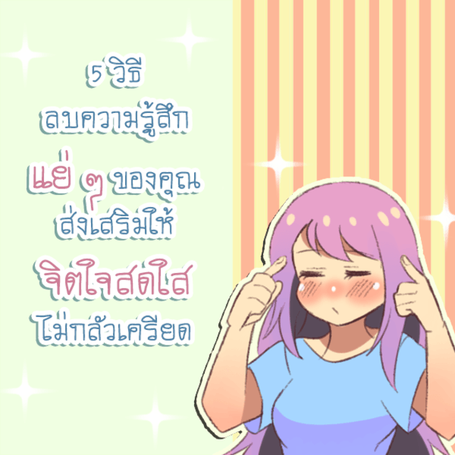 763
