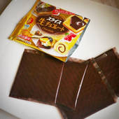 Icon 1450442320 sliced chocolate bourbon japan 21