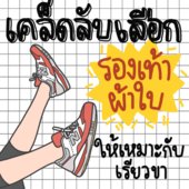Icon 208390a0 9921 429d 8368 a7696e936d36