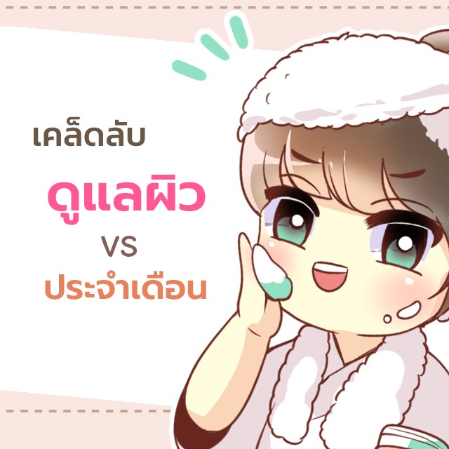1f8e0072 1784 4eeb bdd2 284a290d84ef
