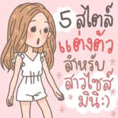 Icon 608e8209 6a27 4836 87aa 2c2aad4c9674