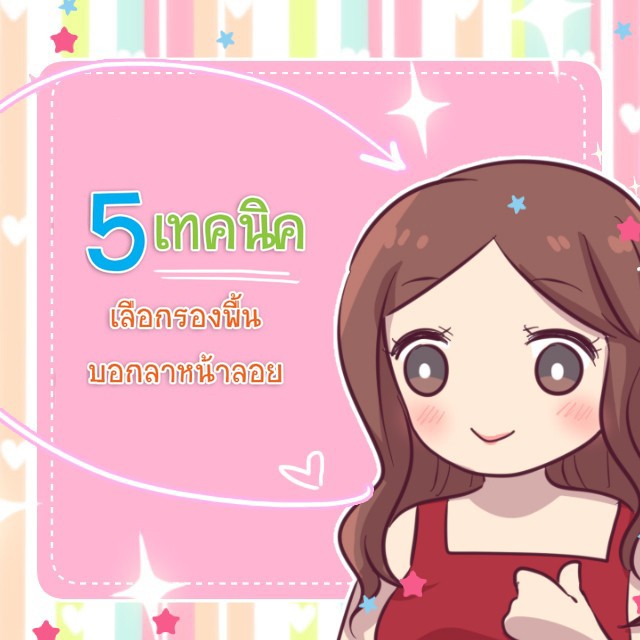 Cover14