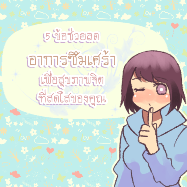 994