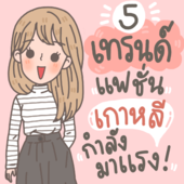 Icon 76e2355e 3ea2 46fd 8599 11d3330f16b0