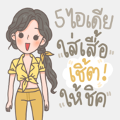 Icon f7d853e5 153a 4484 adbf 52f77fd9bef9