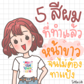 Icon 7dca511a 48e5 47e3 b40f df7acac8af58