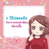 Icon cover04