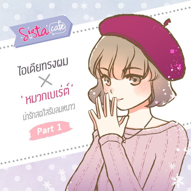Cover02