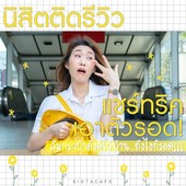 Icon 01 cover3