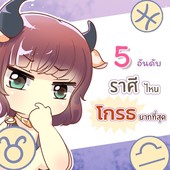Icon 2165934b 0f5d 416e be37 0cf8c96ec7d4