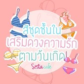 Icon 772