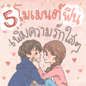 Icon 2385c64a 0793 4bab bb3b 62e16a3bb60b