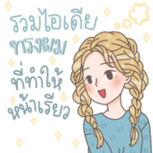 Icon b19aacca a013 4c0e afc2 1ca7f41987e0234