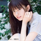 Icon 928144b3ca810b49b4194004db2142ed