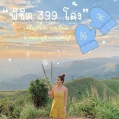 Icon 30c1addf 26fe 4dbc aa94 86578d9a2ee8