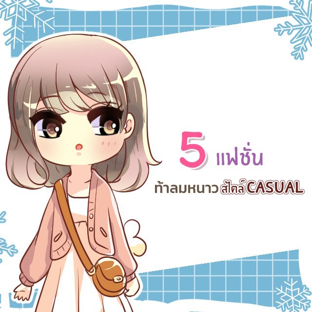 Cover08 2