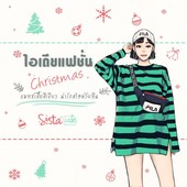 Icon cover  1 2