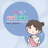 Icon cover04 2
