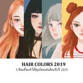 Icon cover2