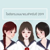 Icon cover1