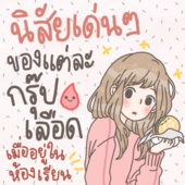 Icon 234445dc 282e 4e7a 8637 82a00a5d2e98