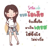 Icon 00 02