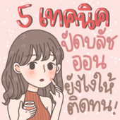 Icon 565a90d4 157e 45e8 81ce 9ef55c621719