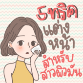 Icon 1c59f124 25e4 444a 8630 033aa86a48fb