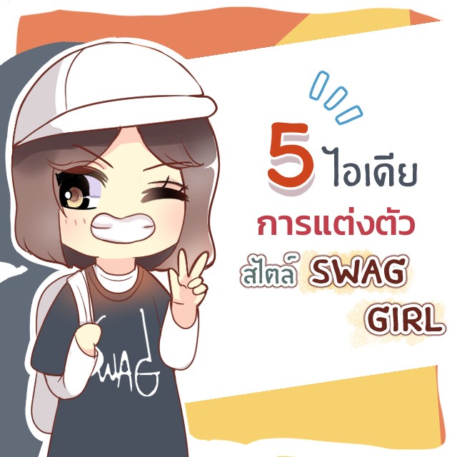 6c2a00ac 2ef3 421b a1fd 576a157b089c