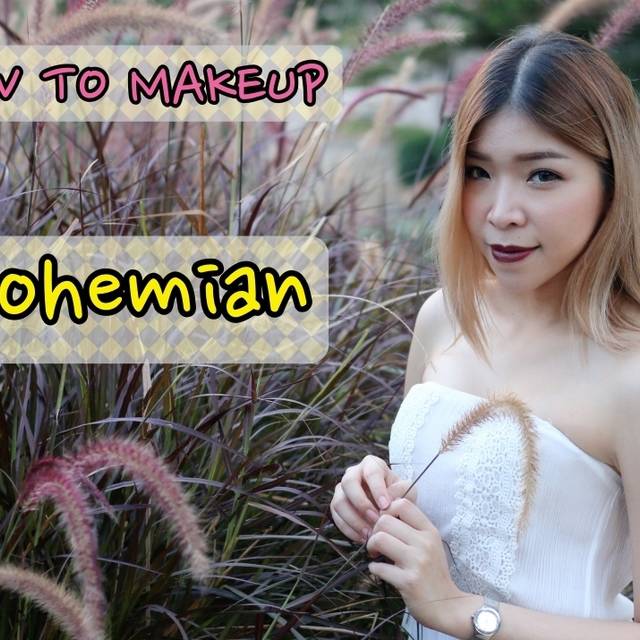 1452248534 bohemian makeup