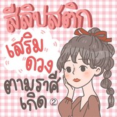 Icon 68a3d253 113d 46f5 bee5 0b083d02ad23