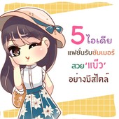Icon 6d12f863 1f1e 4069 8167 c53d87656360