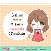 Icon img 0122 640