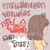 Icon 59c71c65 6ad9 4cc3 b9d3 7513c42b404d