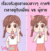Icon b2199fd9 9da6 4775 8999 e9254b60c877
