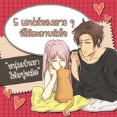 Icon s4cover