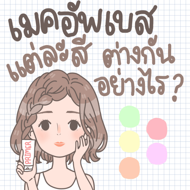 912030c6 6f69 44d9 b17b 1a0c50d59c55