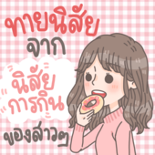 Icon 3a1b2c8a d264 456e 8123 d2760ce5e0a3