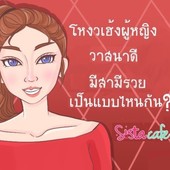 Icon 04608c8d 63ce 436e ac2c 9e97e47b13ca