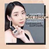 Icon 00 cover shu 5