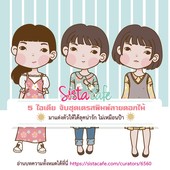 Icon 050 09