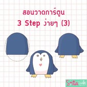 Icon 17d59f23 a812 4a92 b3f4 3fd4c585f9a723