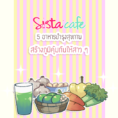 Icon 388