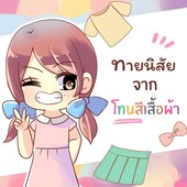 Icon 09f2c116 95a1 469a afd3 52c1567c89b6 