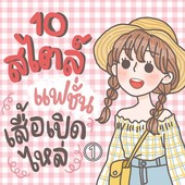 Icon 96a2dc7e 00b6 4d3a 9402 07f0b21c8850