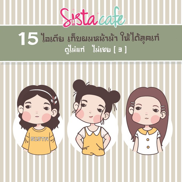 Cover1