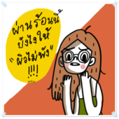 Icon untitled 33